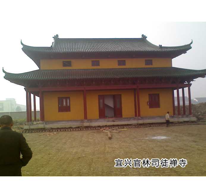 古建筑整体平移