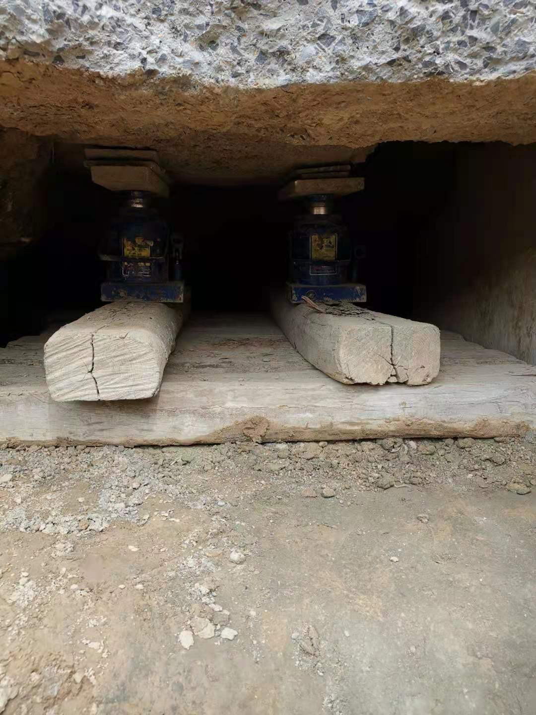 房屋纠偏、校正、加固